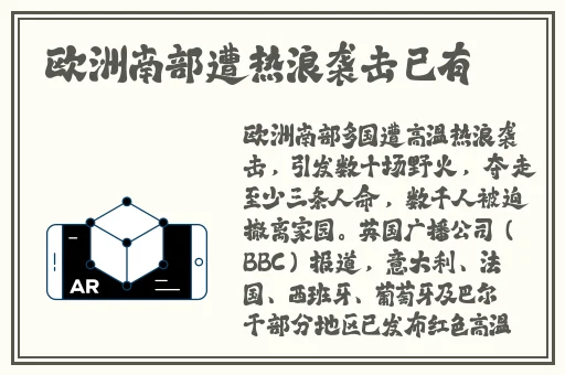 青娱乐极品视觉盛宴av