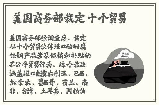 国产精品欧美亚洲韩国日本久久